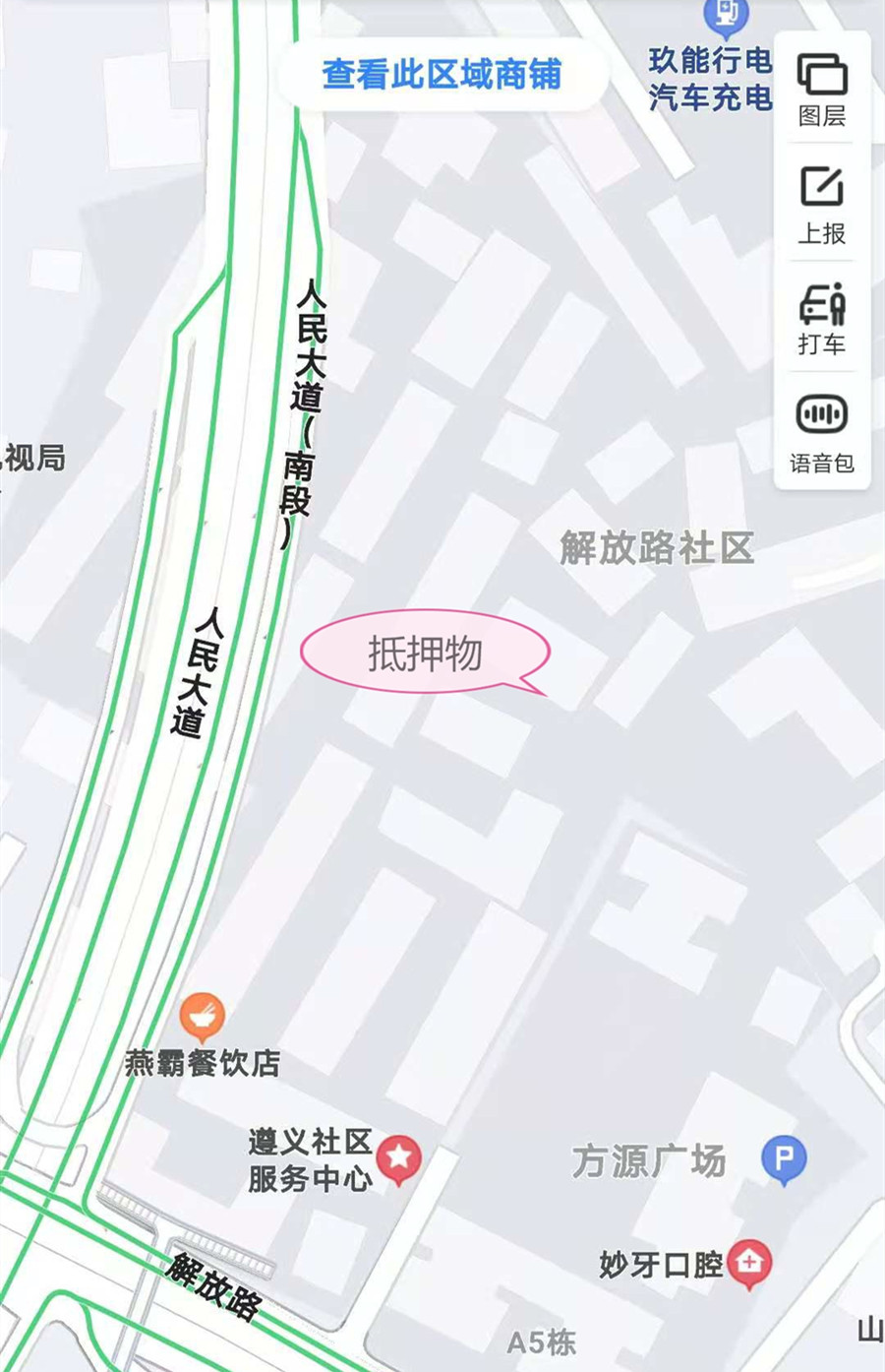 1606963336376986.png 1606963336376986.png