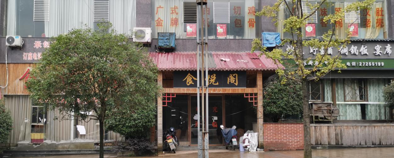 1628259665155219.png 1628259665155219.png