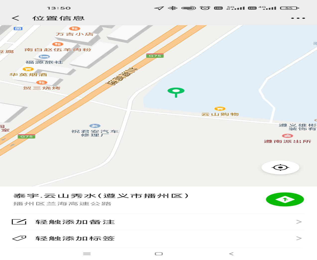 1628259666722172.png 1628259666722172.png