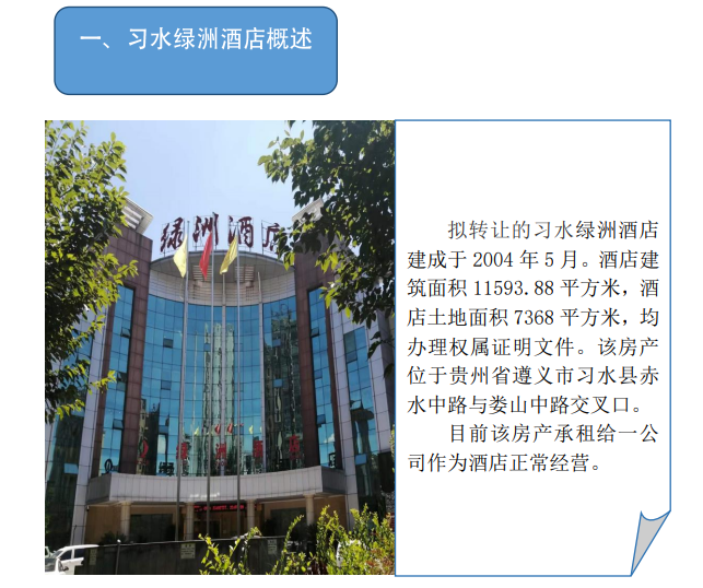 1661133742971109.png 1.png