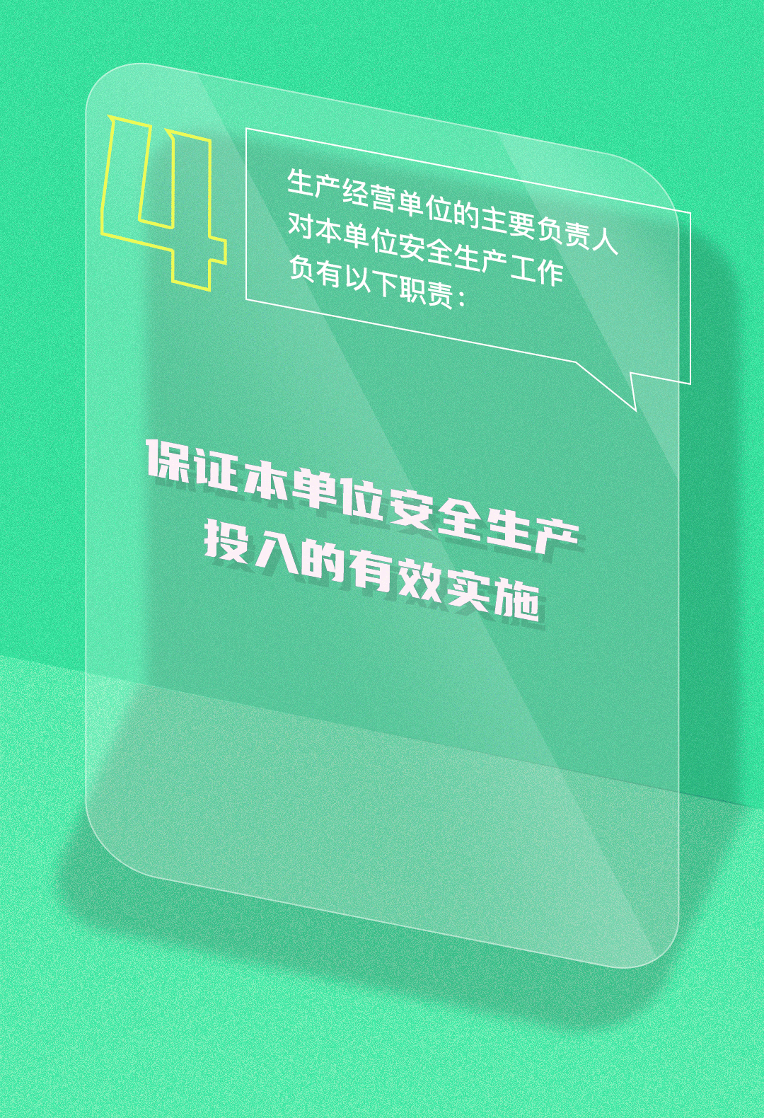 1686204108101573.gif 圖片關(guān)鍵詞