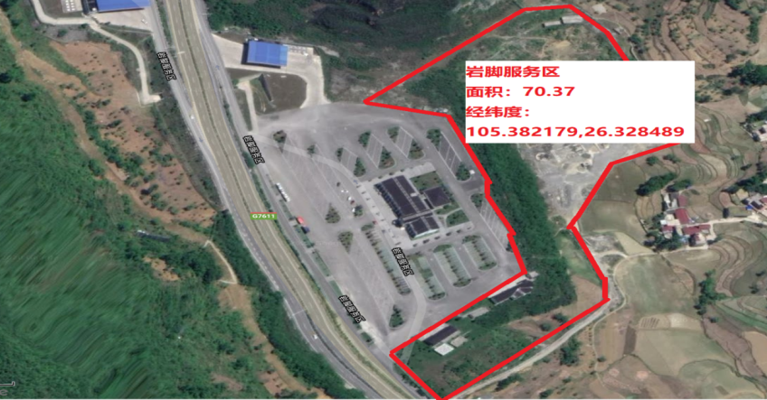 1693796935797226.png 附件53.png