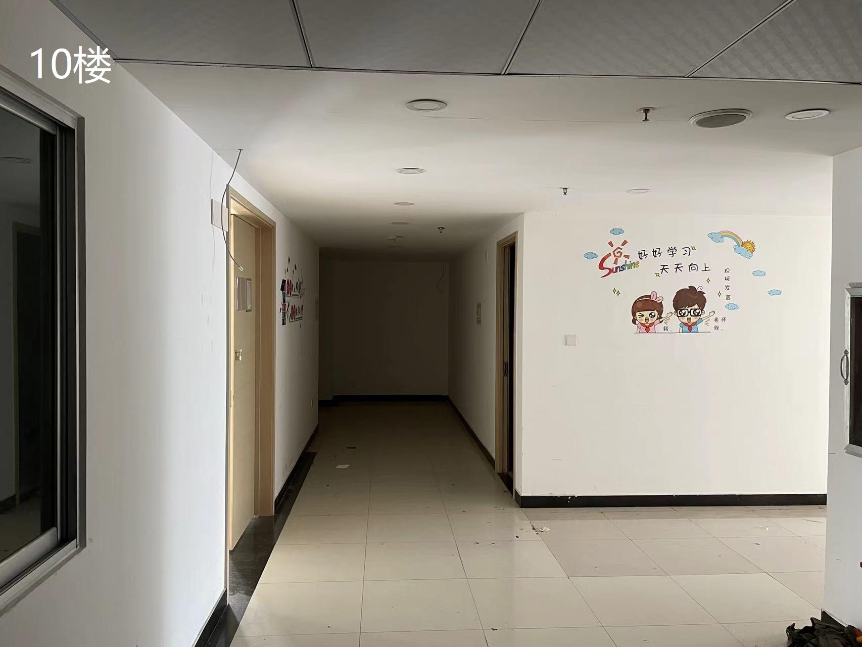 1693805427872687.jpg 附件51.jpg