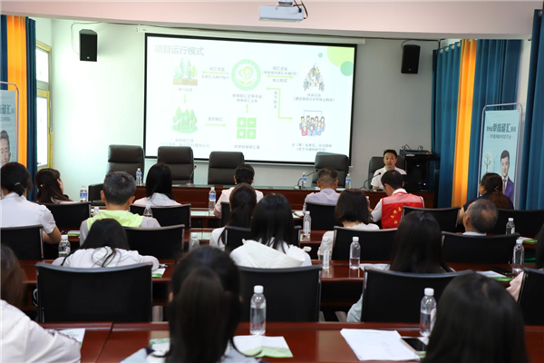 2023-8-31 貴州環(huán)交所黨支部、壩上村黨支部、貴陽(yáng)產(chǎn)控集團(tuán)金融務(wù)鏈上企業(yè)黨支部聯(lián)合開(kāi)展主題黨日活動(dòng)4.png