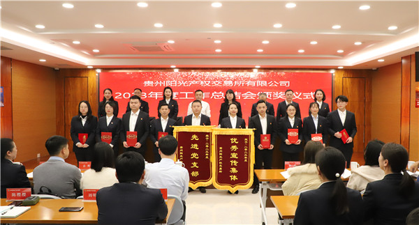 1706836690428877.jpg 5.jpg