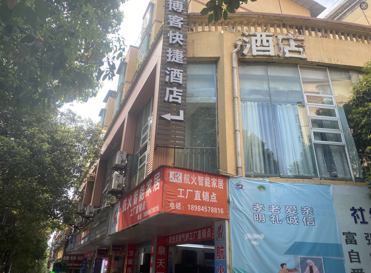 1712650295754220.png 1712650295754220.png