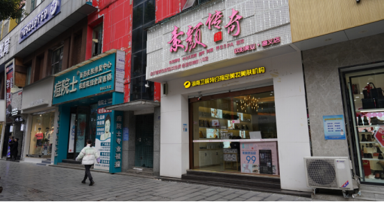 1733970684986593.png image.png