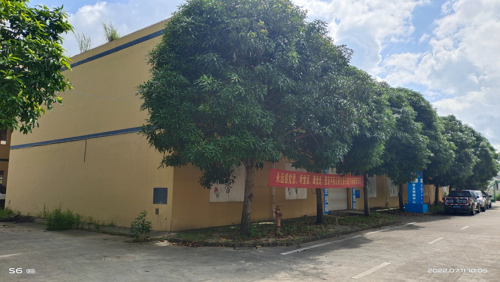 1742870795740546.jpg 圖片關鍵詞