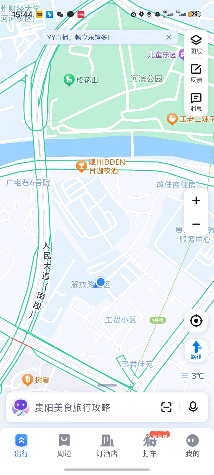 圖片關(guān)鍵詞