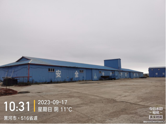 1743127769356165.png image.png