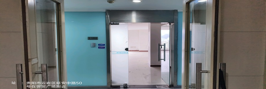 1743488858505488.jpg 圖片關(guān)鍵詞