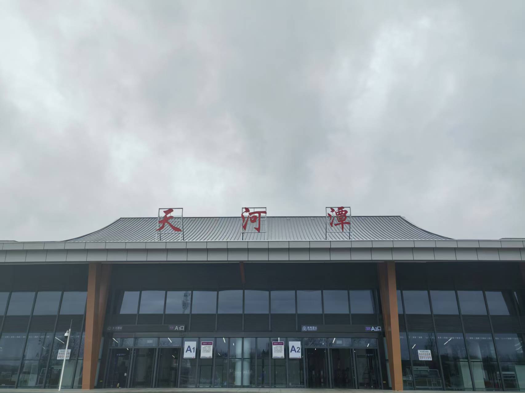 1744614937789707.jpg 1744614937789707.jpg