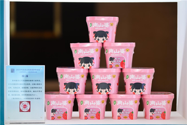 1751853014839742.png 圖片關(guān)鍵詞