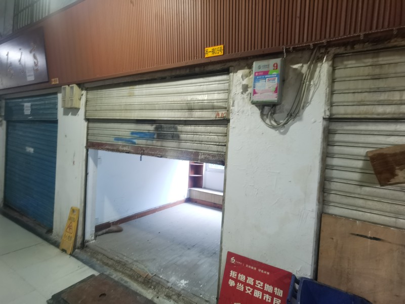 1755155613142952.jpg 圖片關(guān)鍵詞