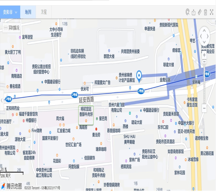 1755159308426016.jpg 圖片關(guān)鍵詞