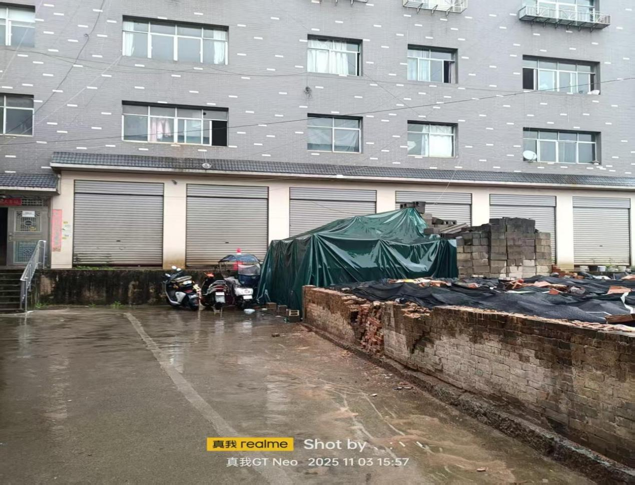 1763620307694226.png 1763620307694226.png