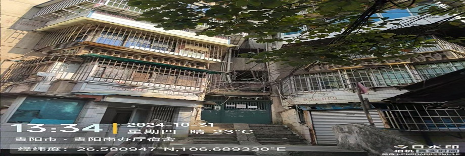 1764841801358045.jpg 頂通.jpg