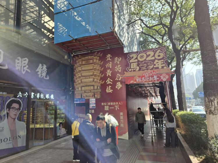 圖片關(guān)鍵詞