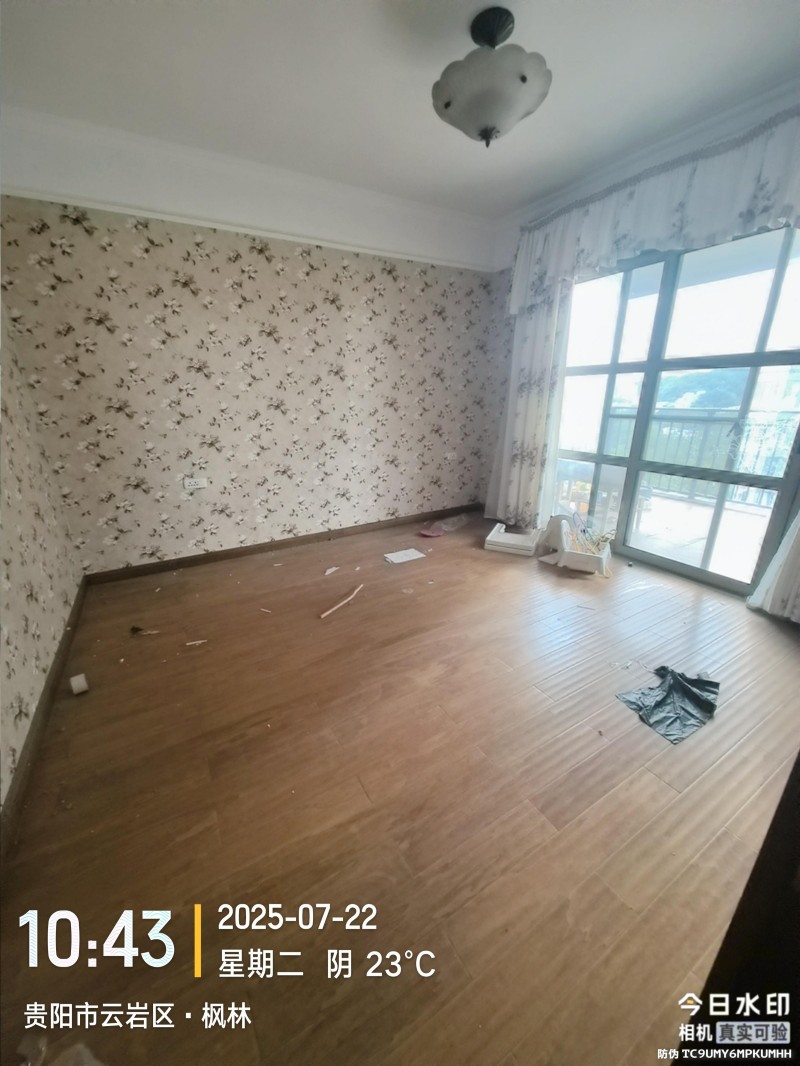 1773215712426893.jpg 圖片關(guān)鍵詞