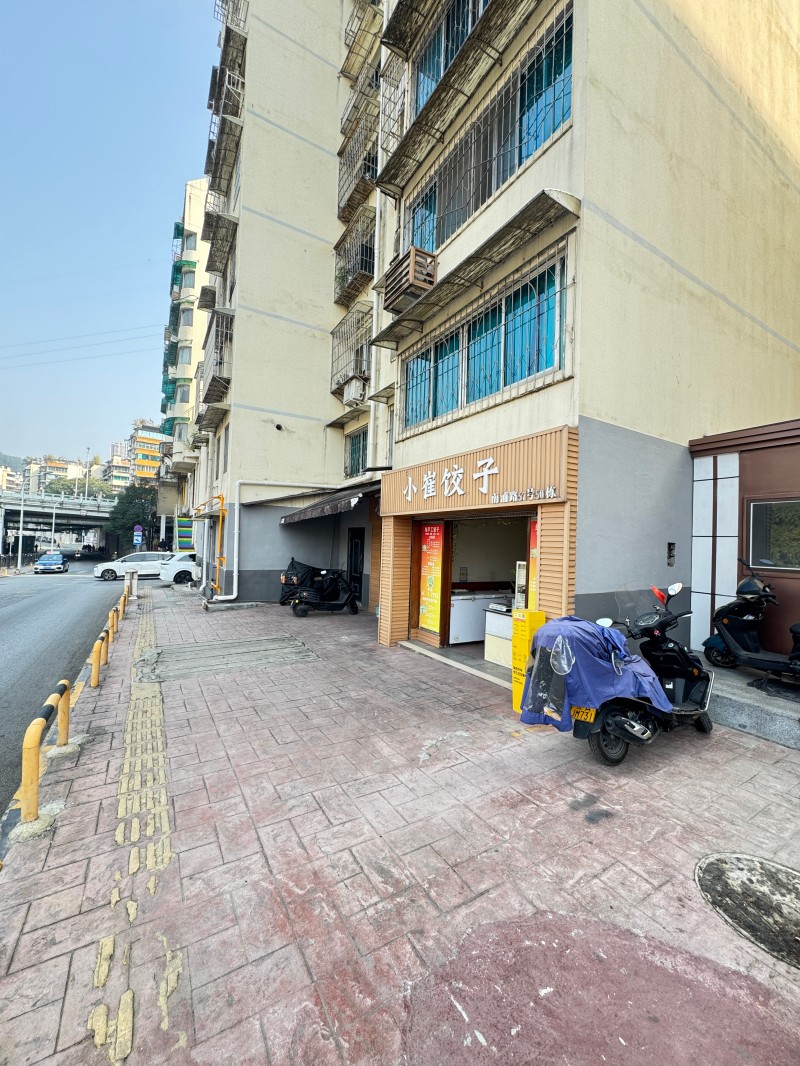 圖片關(guān)鍵詞