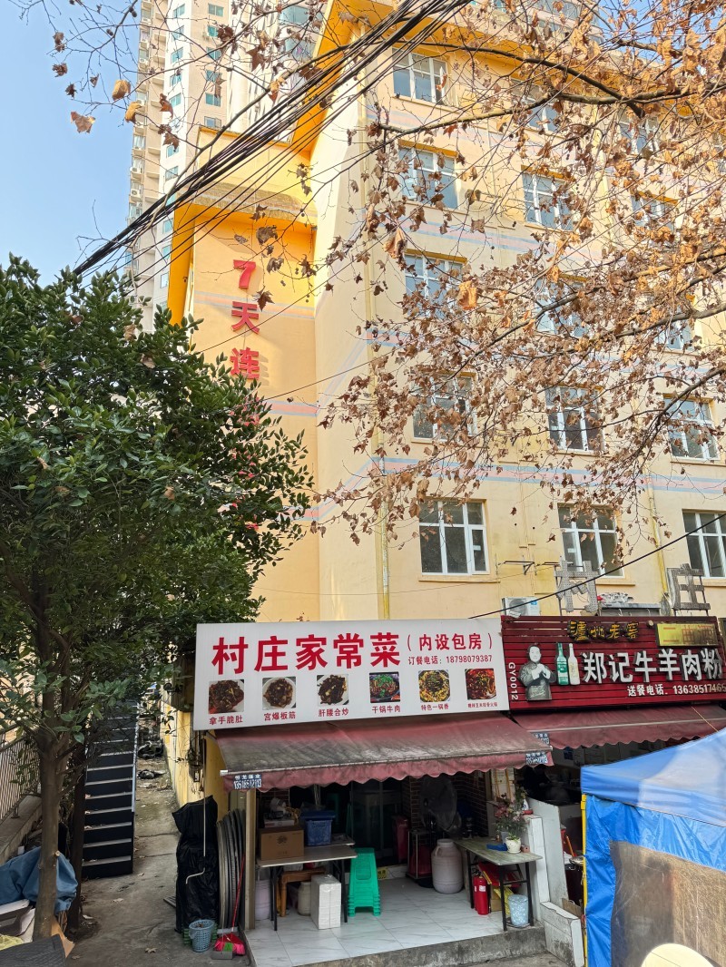 圖片關(guān)鍵詞