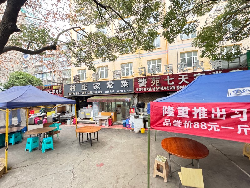 圖片關(guān)鍵詞