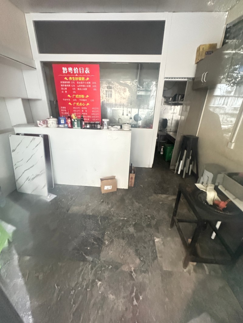 圖片關(guān)鍵詞