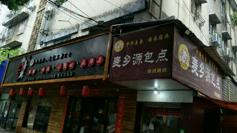 圖片關(guān)鍵詞 圖片關(guān)鍵詞