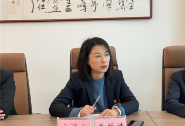 貴州陽光產(chǎn)權黨委副書記、總經(jīng)理黃敏姝開展學習貫徹黨的十九屆六中全會精神專題宣講