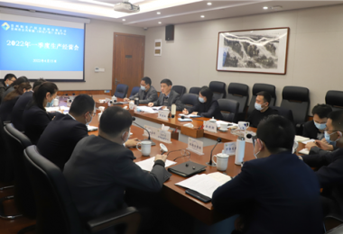 貴州陽光產(chǎn)權(quán)實(shí)現(xiàn)一季度“開門穩(wěn)、開門紅”