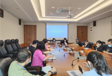 貴州陽光產(chǎn)權開展全面風險管理體系建設培訓會