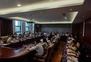 安順市國資局組織全市國家出資企業(yè)參加全省國家出資企業(yè)產(chǎn)權登記業(yè)務培訓會議