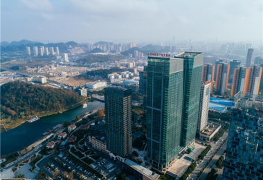 踐行國企擔(dān)當(dāng)  促進公共資源有序流轉(zhuǎn)——貴州陽光產(chǎn)權(quán)交易所打造貴州省規(guī)范、統(tǒng)一、高效市場化平臺