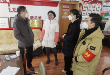 貴陽(yáng)產(chǎn)控集團(tuán)旗下貴州陽(yáng)光產(chǎn)權(quán)交易所到陽(yáng)明社區(qū)宣講黨的二十大精神并開展走訪