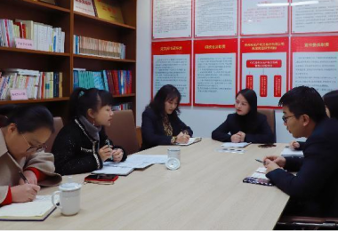 貴陽產(chǎn)控集團風控法務部到貴州陽光產(chǎn)權交易所開展風控、合規(guī)體系建設調研指導