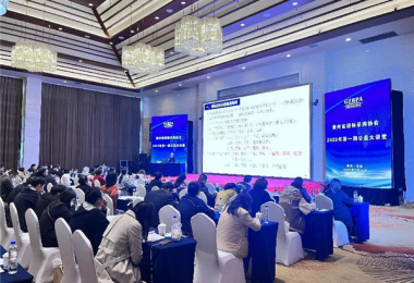 以知促行  服務(wù)賦能