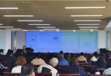 業(yè)務交流促發(fā)展  服務聯(lián)動共提升——貴州陽光產權交易所赴貴陽市公共交通有限公司開展業(yè)務交流培訓