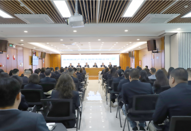 貴州陽(yáng)光產(chǎn)權(quán)交易所啟動(dòng)322全員綜合能力提升行動(dòng)