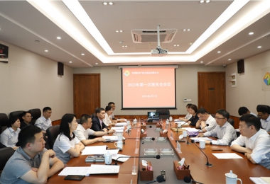 股權改革開新局 實干擔當譜新篇——貴陽產控集團旗下貴州陽光產權交易所實現股權多元化發(fā)展