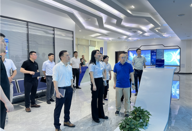 強強聯(lián)手增動力  互聯(lián)互融展新篇——貴州陽光產(chǎn)權(quán)交易所有限公司與貴州省黔云集中招標采購服務有限公司開展座談交流