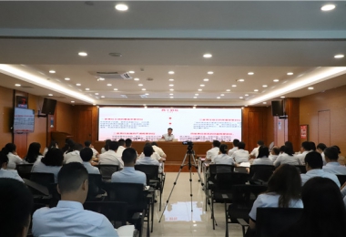 持之以恒推進(jìn)全面從嚴(yán)治黨——黨委書記姜又陽講授廉心黨課