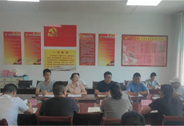 貴州陽光產(chǎn)權(quán)交易所赴六枝特區(qū)參加存量資產(chǎn)盤活專題會(huì)