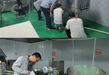 關(guān)嶺牛肉食品深加工項目的機械設(shè)備檢驗論證項目圓滿完成