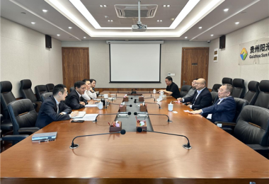 中國光大銀行貴陽分行到貴州陽光產權交易所開展座談交流