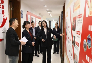 貴陽(yáng)產(chǎn)控集團(tuán)黨委委員、副總經(jīng)理劉志宏到貴州環(huán)交所調(diào)研并座談