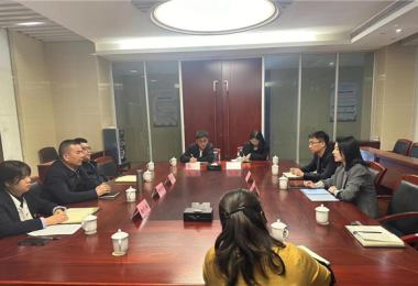 貴州陽(yáng)光產(chǎn)權(quán)交易所赴貴州盤江采礦工程技術(shù)中心有限公司座談交流