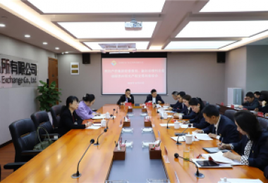 察實(shí)情、出實(shí)招、求實(shí)效——貴陽(yáng)產(chǎn)控集團(tuán)黨委委員、副總經(jīng)理劉志宏到貴州陽(yáng)光產(chǎn)權(quán)交易所調(diào)研