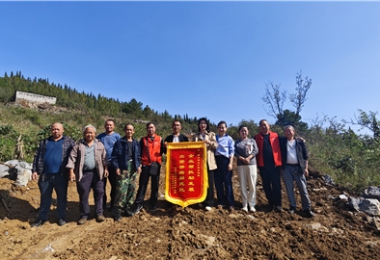 貴州陽(yáng)光產(chǎn)權(quán)交易所赴壩上村、中明村開展鄉(xiāng)村振興調(diào)研