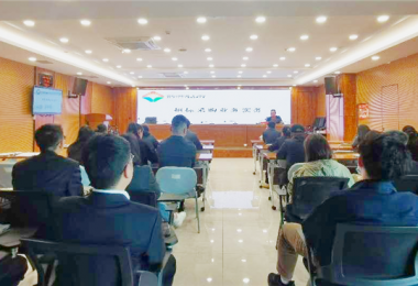 陽光產(chǎn)權交易所2025年陽光大講堂第一期開課了