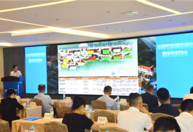 陽光產(chǎn)權(quán)交易所與11省產(chǎn)權(quán)交易機(jī)構(gòu)舉辦2025年度產(chǎn)權(quán)交易市場跨區(qū)域合作研討會暨跨區(qū)域產(chǎn)權(quán)交易項(xiàng)目推介會